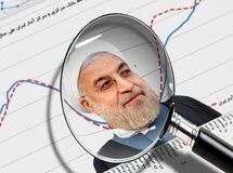 سرکوب اقتصاد با نرخ بهره برای دستاوردسازی از برجام
