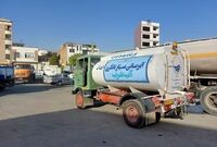 شغل نان و آبدار جدید | آب حمل کن ۳۵ میلیون تومان بگیر!