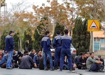 ۴۱ میلیون نفر در ایران بیکارند/ خوزستان و سیستان و بلوچستان در صدر نرخ بیکاری
