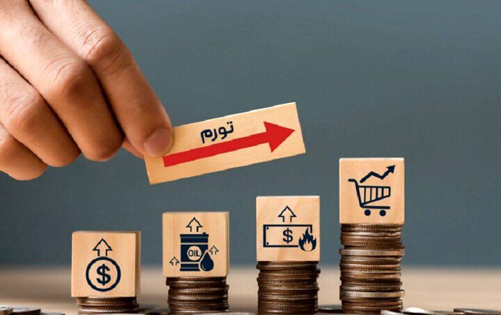 بهداشت هم لوکس شد؛ درمان زیر فشار تورم
