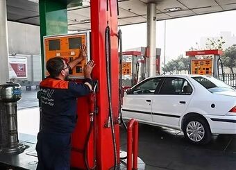 اداره جایگاه‌های سوخت با نرخ‌های پارسال غیرممکن شد