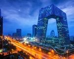 استراتژی بین‌المللی شدن شرکت‌های کشاورزی خارجی چین