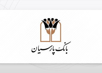 جزئیات عملکرد بانک پارسیان در نیمه نخست 1404 / بازگشت پایدار به سودآوری