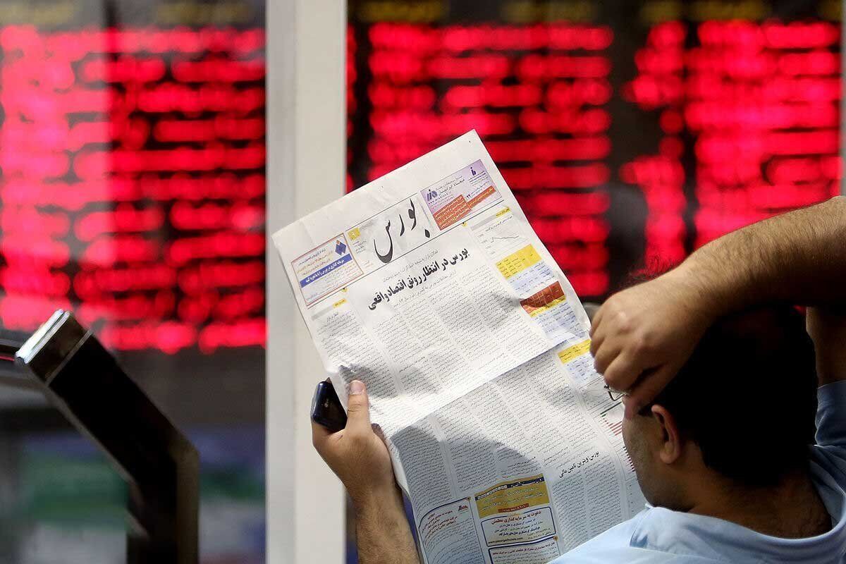 دستورالعمل نحوه انجام معاملات بورس اصلاح می‌شود

