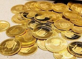 قیمت طلا و سکه امروز ۱۳ بهمن؛ سکه ۱۰ میلیون تومان ریخت