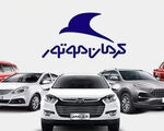 آخرین قیمت محصولات کرمان موتور امروز، دوشنبه 22 تیرماه