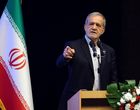 پزشکیان: مشکلات معیشتی مردم برای من قابل‌قبول نیست
