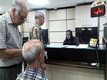 اطلاعیه مهم وزارت کار درباره حقوق بازنشستگان و مستمری‌بگیران
