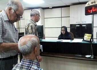 اطلاعیه مهم وزارت کار درباره حقوق بازنشستگان و مستمری‌بگیران
