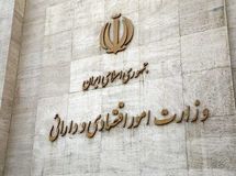 جنگ بی‌امان با پولشویی و تأمین مالی تروریسم با ۸۶۱ اقدام کلیدی

