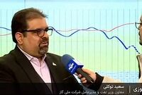 میزان مصرف گاز به ۶۸۰ میلیون متر مکعب می رسد