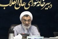 بانکها عامل گرانی مسکن| قشر کارمند با دو و سه شغل نمی تواند مسکن خریداری کند
