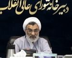 بانکها عامل گرانی مسکن| قشر کارمند با دو و سه شغل نمی تواند مسکن خریداری کند