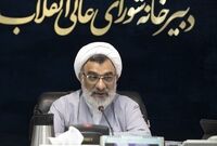 بانکها عامل گرانی مسکن| قشر کارمند با دو و سه شغل نمی تواند مسکن خریداری کند
